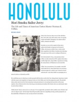 Hori Smoku Featured in Honolulu Magazine